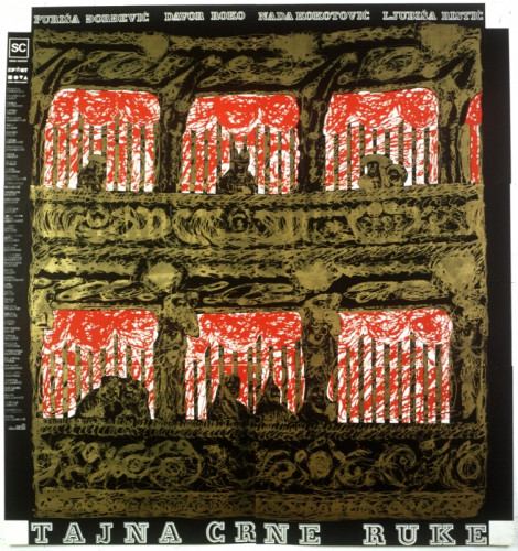 Puriša Đorđević, Davor Roko, Nada Kokotović, Ljubiša Ristić: Tajna crne ruke : Sava centar / [dizajn] Boris Bućan.