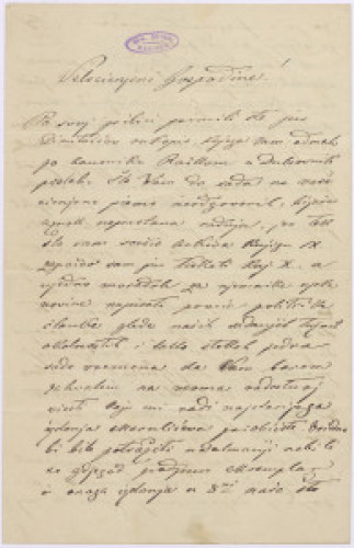 Pismo Ivana Kukuljevića Sakcinskog Vatroslavu Jagiću   : u Zagrebu 30. VIII 1868.