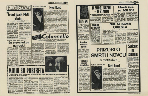 Prizori o smrti i novcu u Teatru ITD /design Boris Bućan.