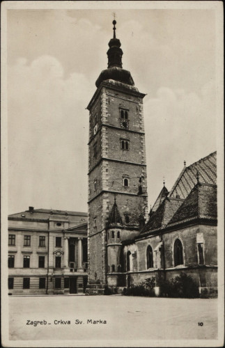 Zagreb : Crkva sv. Marka