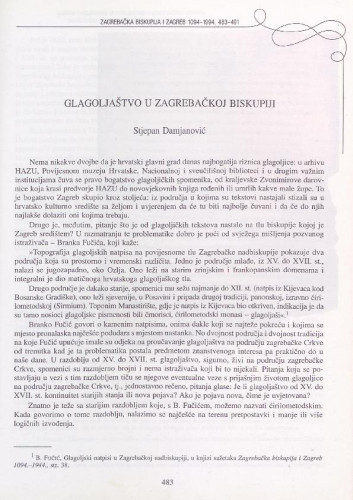 Glagoljaštvo u Zagrebačkoj biskupiji /Stjepan Damjanović