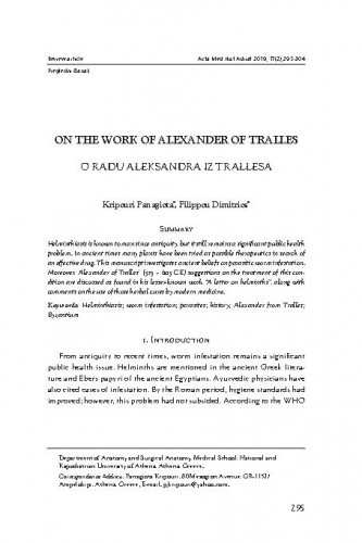On the work of Alexander of Tralles = O radu Aleksandra iz Trallesa / Kripouri Panagiota, Filippou Dimitrios.