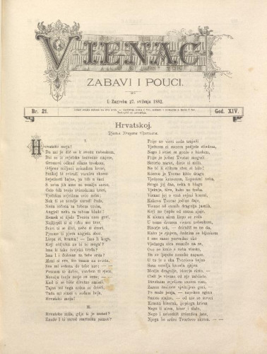 Vienac : zabavi i pouci. : 14,21(1882) / urednik Fran Folnegović.