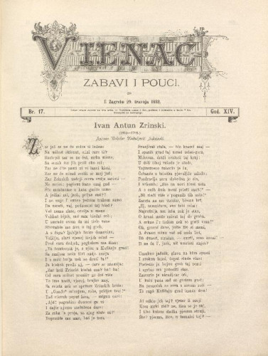 Vienac : zabavi i pouci. : 14,17(1882) / urednik Fran Folnegović.
