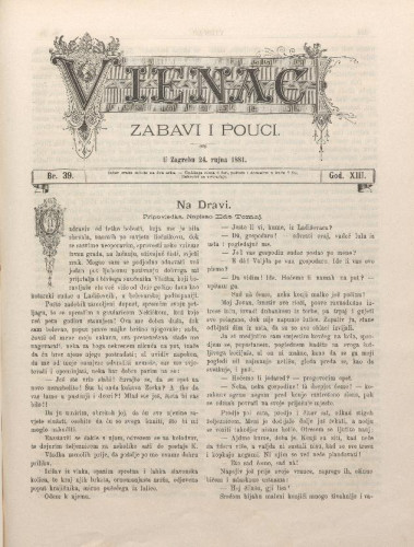 Vienac : zabavi i pouci. : 13,39(1881) / urednik August Šenoa.