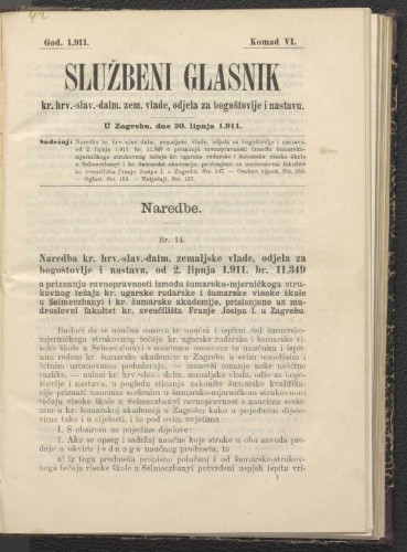 Službeni glasnik kr. hrv. slav. dalm. zemaljske vlade, odjel za bogoštovlje i nastavu: 18,6(1911)