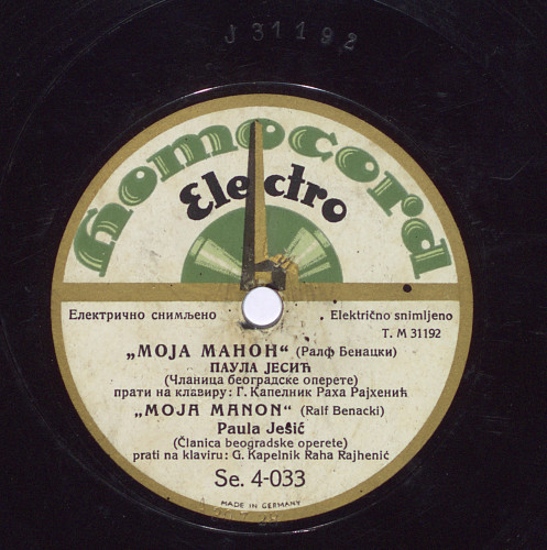Moja Manon  / Ralf Benacki ; Paula Jesić (članica beogradske operete) ; prati na klaviru kapelnik Raha Rajhenić.