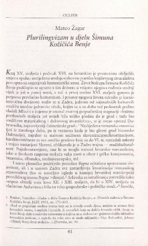 Plurilingvizam u djelu Šimuna Kožičića Benje (1460-1536)   / Mateo Žagar