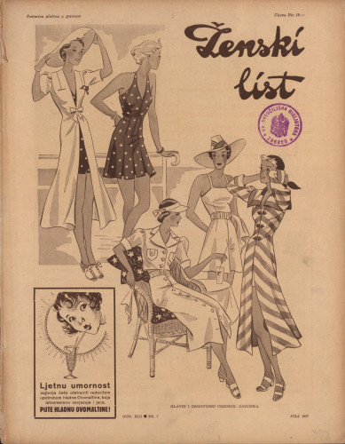 Ženski list   : za modu, zabavu i kućanstvo : 13, 7(1937)  / [glavni i odgovorni urednik [Marija Jurić] Zagorka].
