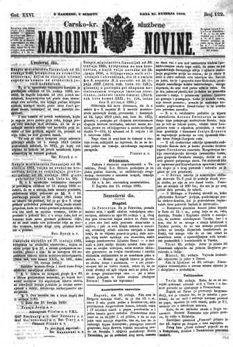 Carsko-kr. službene narodne novine : 26,122(1860)  / odgovorni učrednik Dr. Demeter.
