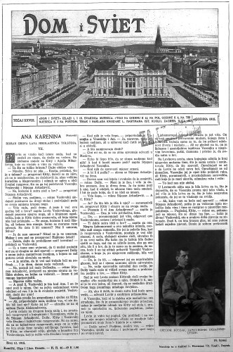 Dom i sviet   : ilustrovani list za zabavu, pouku i viesti dnevnih dogadjaja, javnom i društvenom životu, umjetnosti i znanosti, trgovini, obrtu, glazbi i kazalištu : 28,12(1915)  / urednik Stjepan Kugli.
