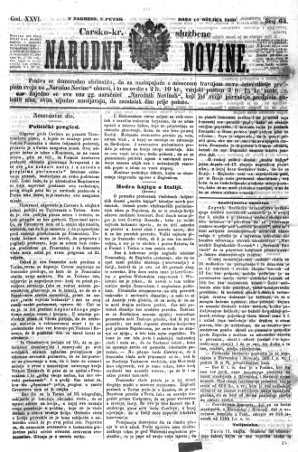 Carsko-kr. službene narodne novine : 26,63(1860)  / odgovorni učrednik Dr. Demeter.