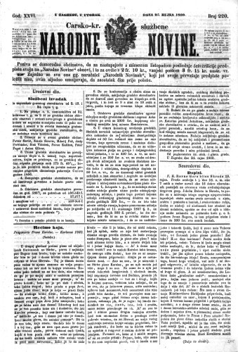 Carsko-kr. službene narodne novine : 26,220(1860)  / odgovorni učrednik Dr. Demeter.
