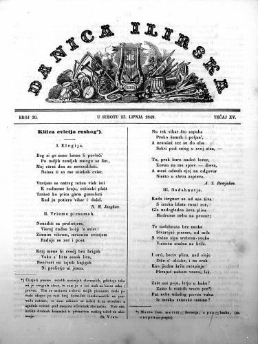 Danica ilirska : 15,30(1849)   / [urednik Ljudevit Gaj].