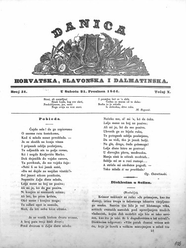 Danica horvatska, slavonska i dalmatinska : 10,51(1844)  / učrednik Ljudevit Gaj.