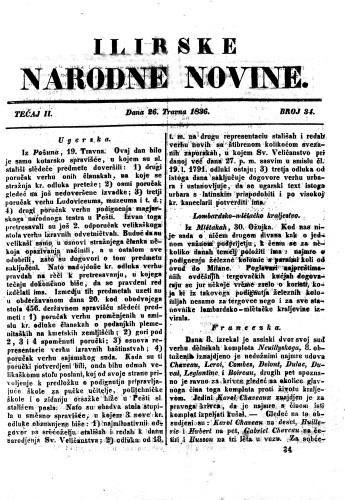 Ilirske narodne novine : 2,34(1836) / redaktor Ljudevit Gay.
