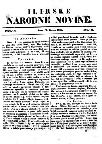 Ilirske narodne novine : 2,31(1836) / redaktor Ljudevit Gay.