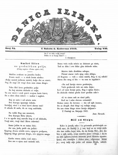 Danica ilirska : 8,32(1842) / učrednik Ljudevit Gaj.