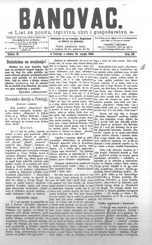Banovac  : list za pouku, trgovinu, obrtnost i gospodarstvo : 18,30(1905) / odgovorni urednik Dragutin Benko.