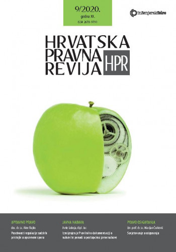 Hrvatska pravna revija  : časopis za promicanje pravne teorije i prakse : 20, 9 (2020)  / glavni urednik Alen Bijelić.
