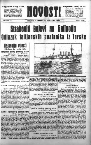 Novosti : 9,226(1915) / odgovorni urednik Mile Maravić.