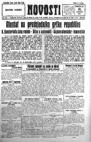 Novosti : 21,301(1927) / odgovorni urednik Aldo Mandl.