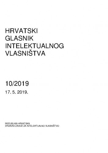 Hrvatski glasnik intelektualnog vlasništva : 10(2019)