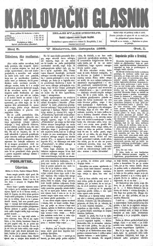 Karlovački glasnik : 1,5(1899) / odgovorni urednik Dragutin Hauptfeld.