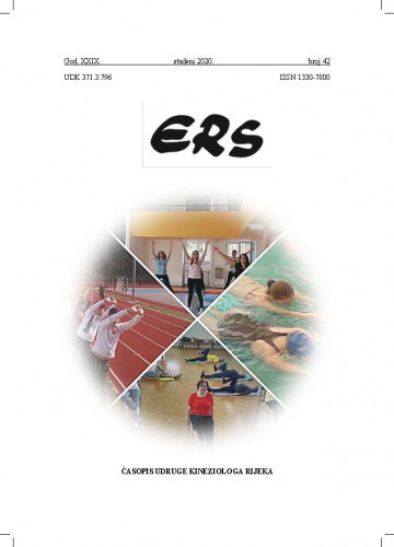 Edukacija, rekreacija, sport : ERS : časopis Udruge kineziologa Rijeka : 29,42 (2020) / glavni urednik Veno Đonlić.