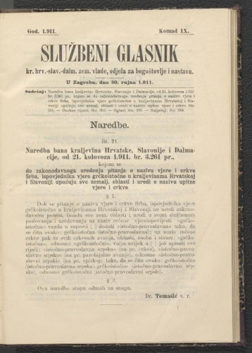 Službeni glasnik kr. hrv. slav. dalm. zemaljske vlade, odjel za bogoštovlje i nastavu: 18,9(1911)