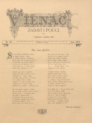 Vienac : zabavi i pouci. : 25,49(1893) / uredjuje J. Pasarić.