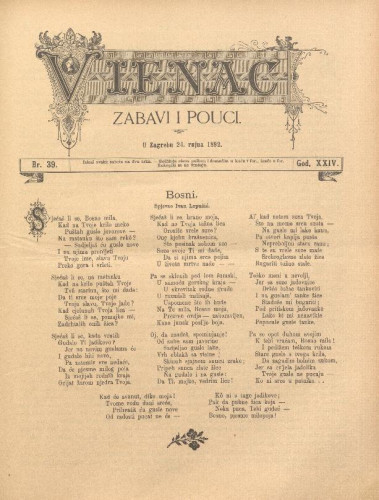 Vienac : zabavi i pouci. : 24,39(1892) / uredjuju V. Klaić i M. Maravić.