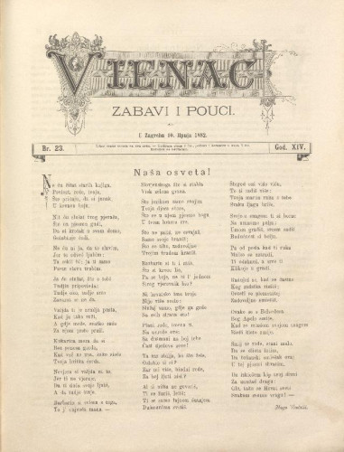 Vienac : zabavi i pouci. : 14,23(1882) / urednik Fran Folnegović.