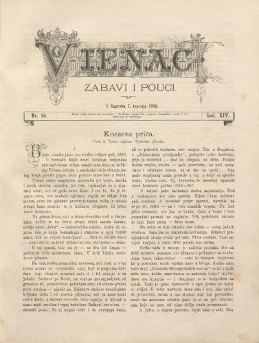 Vienac : zabavi i pouci. : 14,14(1882) / urednik Fran Folnegović.