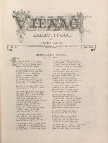 Vienac : zabavi i pouci. : 15,5(1883) / uredjuju V. Klaić i M. Maravić.