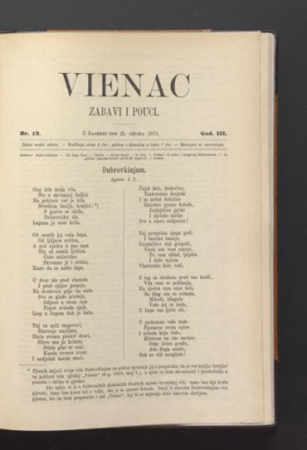 Vienac : zabavi i pouci. : 3,12(1871) / urednici Ivan Perkovac i Ivan Dežman.