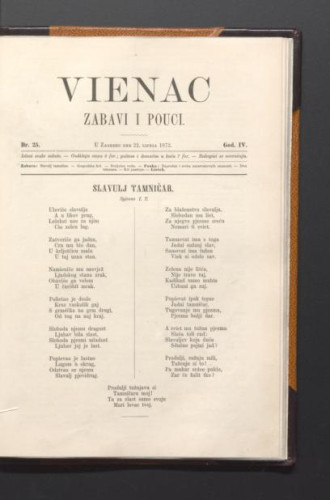 Vienac : zabavi i pouci. : 4,25(1872) / urednik Franjo Marković.