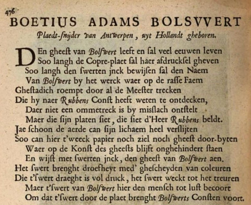 Boetius Adams Bolswert (oko 1580.–1633.)