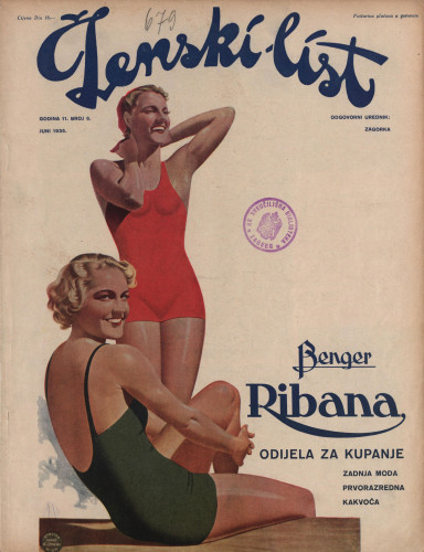Ženski list   : za modu, zabavu i kućanstvo : 11, 6(1935)  / [glavni i odgovorni urednik [Marija Jurić] Zagorka].