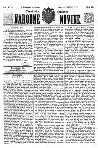 Carsko-kr. službene narodne novine : 26,99(1860)  / odgovorni učrednik Dr. Demeter.