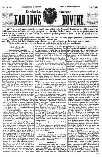 Carsko-kr. službene narodne novine : 26,152(1860)  / odgovorni učrednik Dr. Demeter.