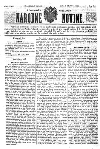 Carsko-kr. službene narodne novine : 26,81(1860)  / odgovorni učrednik Dr. Demeter.