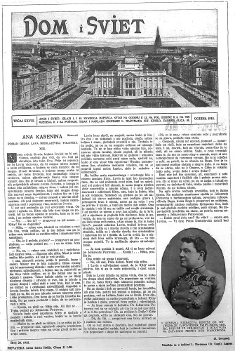 Dom i sviet   : ilustrovani list za zabavu, pouku i viesti dnevnih dogadjaja, javnom i društvenom životu, umjetnosti i znanosti, trgovini, obrtu, glazbi i kazalištu : 28,20(1915)  / urednik Stjepan Kugli.