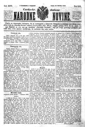 Carsko-kr. službene narodne novine : 26,218(1860)  / odgovorni učrednik Dr. Demeter.