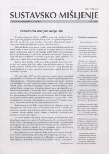 Sustavsko mišljenje  : glasnik Hrvatskog društva za sustave : 17,1(2008) / urednik Juraj Božičević.