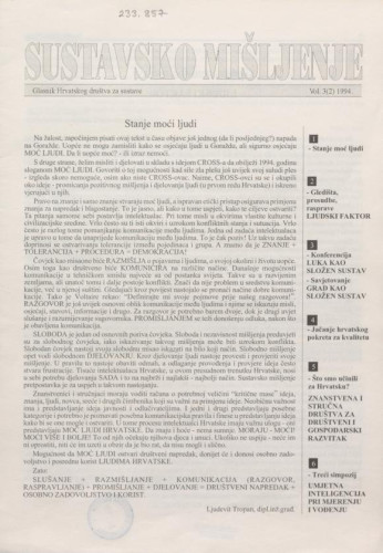 Sustavsko mišljenje  : glasnik Hrvatskog društva za sustave : 3,2(1994) / urednik Juraj Božičević.