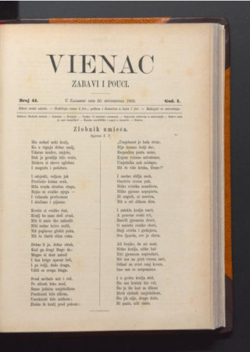 Vienac : zabavi i pouci. : 1,44(1869) / urednik Gjuro Deželić.
