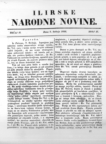 Ilirske narodne novine : 2,37(1836) / redaktor Ljudevit Gay.