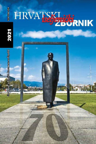 Hrvatski iseljenički zbornik ...  : 2021 / urednica, editor, editora en jjefe Vesna Kukavica