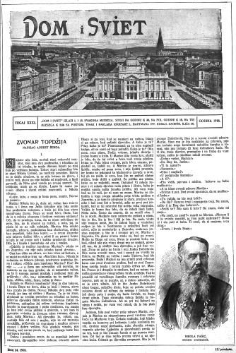Dom i sviet  : ilustrovani list za zabavu, pouku i viesti dnevnih dogadjaja, javnom i društvenom životu, umjetnosti i znanosti, trgovini, obrtu, glazbi i kazalištu : 31,24(1918) / urednik Rudolf Kugli.